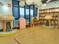 -YoKID优儿学堂早教托育园(青塔路店)