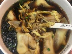 红汤辣馄饨-熙盛源(滨湖万达店)