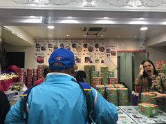 -珍妮曲奇聪明小熊(尖沙咀店)