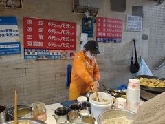 -重庆工商大学(南岸校区)