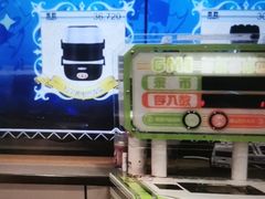 -核客电玩城(东门店)
