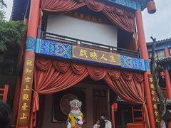 -中国翰园碑林