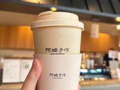 -阿嬷手作(南宁百盛印象城店)