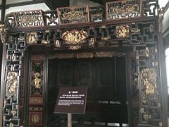 -乌镇东栅景区-江南百床馆