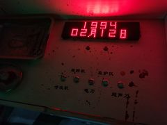 -灵度密室(大兴龙湖时代天街店)