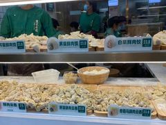 -袁记云饺(蛇口店)