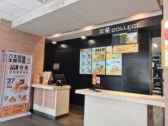 -麦当劳(清远大道得来速店)