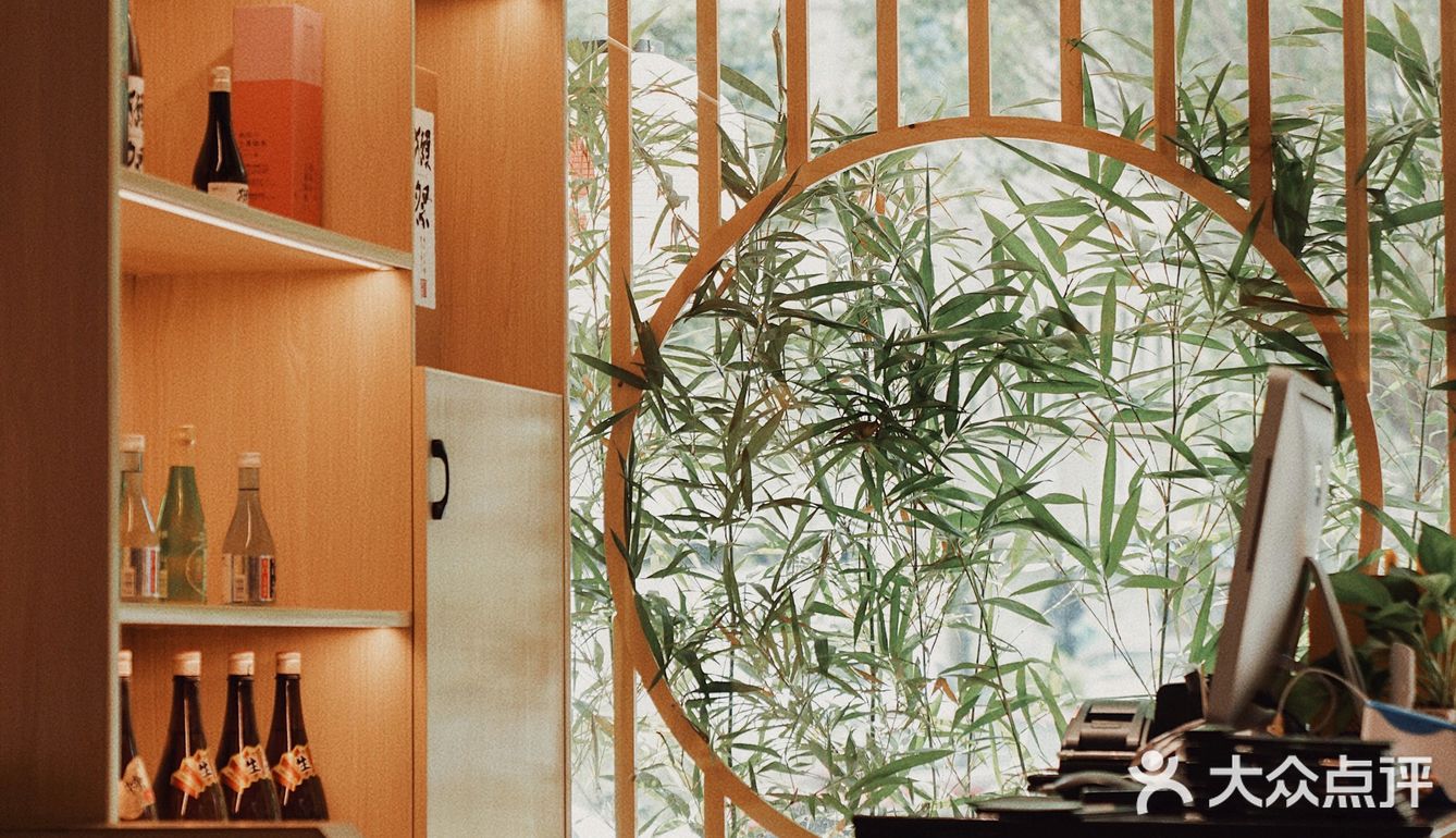 佛山新店｜性价比之王🥳赤稻日式料理开2.0啦❗️