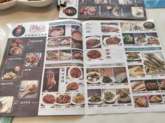 -潮粥人(威高店)