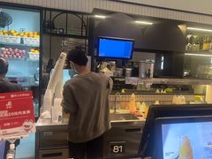 -gaga(深圳南山益田假日广场店)