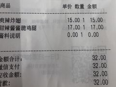 -Popeyes炸鸡·汉堡·奶昔(五角场万达店)
