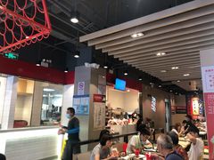 大堂-永和大王(宜山店)