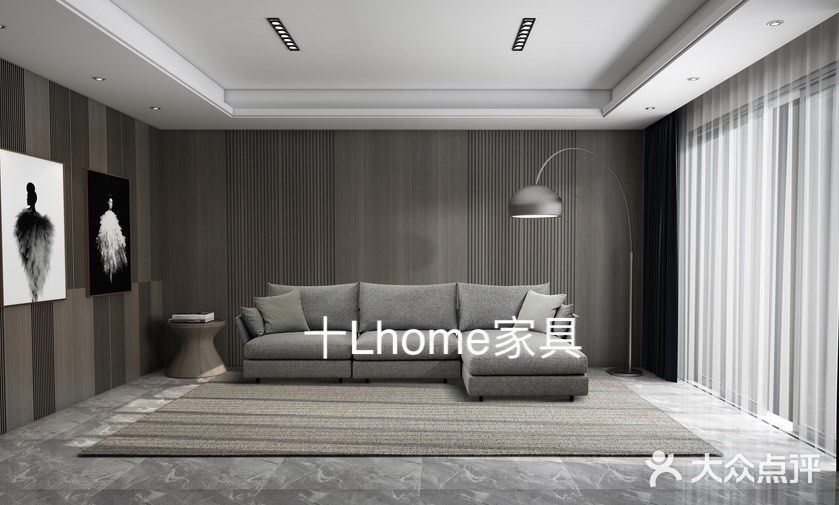 十Lhome家具现代简约沙发🛋️