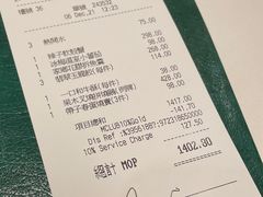 -誉珑轩