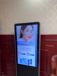 -南京医科大学友谊整形外科医院