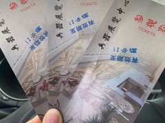 -轻武器博物馆