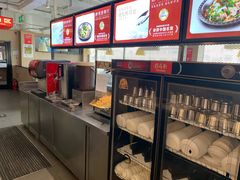 -醉得意(马驹桥店)