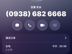 -汉庭(天水万达广场店)