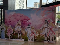 -义乌之心城市生活广场