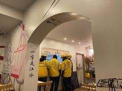 -正南齐北·老街糯米团(洪崖洞店)