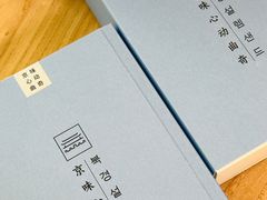 -巴黎贝甜(凯德MALL望京店)