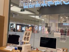 -海马体照相馆(成都来福士广场店)