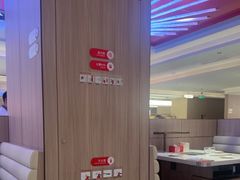 -海底捞火锅(杭州庆春路夜宵主题店)