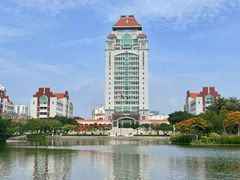 -厦门大学(思明校区)