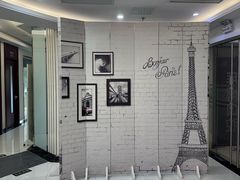 -泰康拜博口腔(世博园乐尔店)