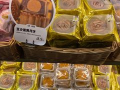 -超港·蛋糕面包(包河万达店)