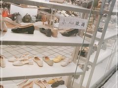 -美特好(颐高数码广场写字楼店)