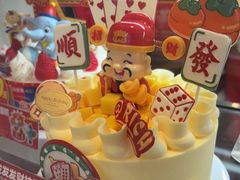 -味多美蛋糕(灯市口店)