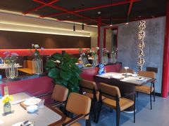 -四川饭店(长白店)