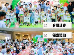 -西贝(深圳卓悦汇店)