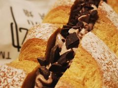 摩卡冰心面包-啊噗吐呦现场烘焙(麦凯乐店)