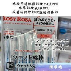 -睫乐园•睫公馆•美睫美甲沙龙
