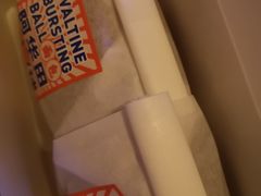 -好利来(积家店)