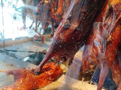 -下村新强记烧鹅店