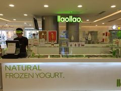 llaollao(又优)冻酸奶(蓝色港湾店)-Salud撒露欧洲冻酸奶(蓝色港湾店)