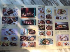 -蜜桃花开·中西融合菜E&W(南长街店)