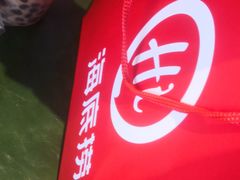 -海底捞火锅(奉化银泰店)
