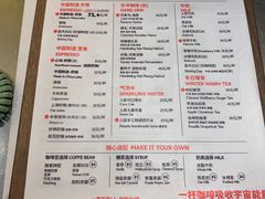 -人民咖啡馆(四行仓库店)