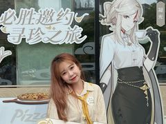 -必胜客(银盆路店)