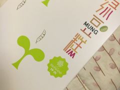 -仟吉KenGee(国贸360店)
