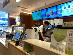 -奈雪的茶(印象城店)