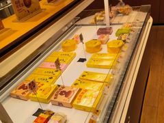 -好利来(南塔店)
