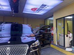-Quantum量子膜(美即汽车贴膜店)