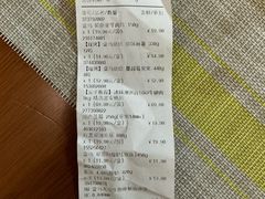 -盒马鲜生(皇庭广场店)