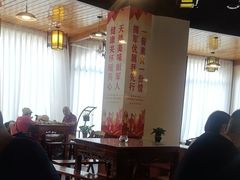 -福慧缘清心素食(峨眉山前店)