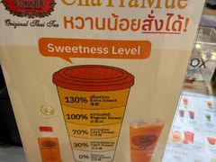 -尚泰清迈机场购物中心